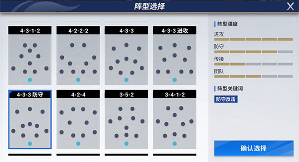 新2welcome皇冠官方版我的英雄学院入学季tap版下载